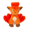 Officiële Pokemon center knuffel Vulpix +/- 17cm (oude versie)